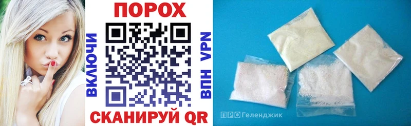 АМФ VHQ  Судак 