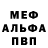 АМФЕТАМИН VHQ Ihor Kuptsiv