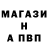КЕТАМИН VHQ Aksel Miho