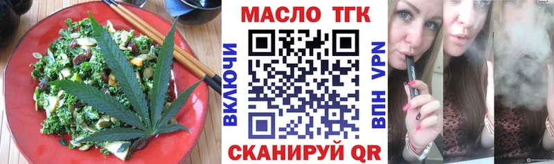 как найти наркотики  Судак  Canna-Cookies конопля 