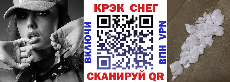 КОКАИН Перу  кракен ССЫЛКА  Судак 