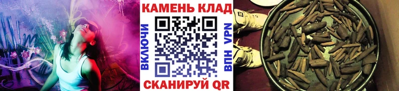 наркота  Судак  darknet как зайти  ГАШ hashish  blacksprut как войти 
