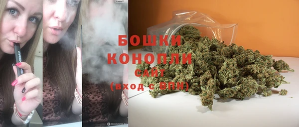 гашишное масло Алексин