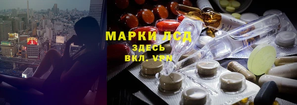 гашишное масло Алексин