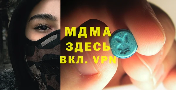 гашишное масло Алексин