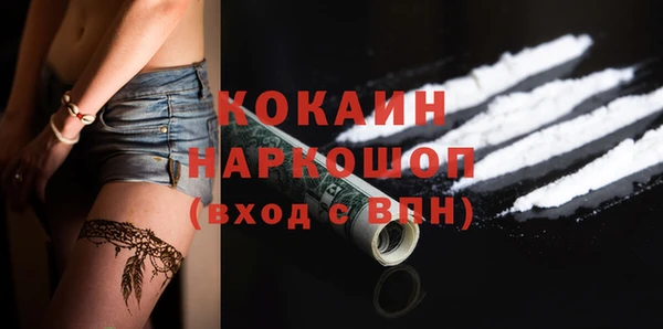 гашиш Алзамай