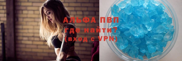 гашиш Алзамай