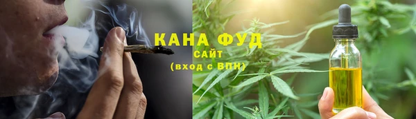 гашиш Алзамай