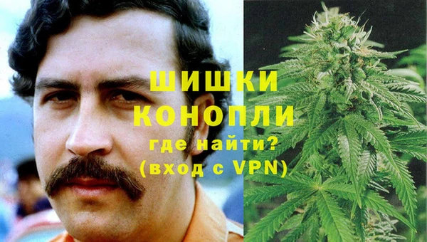 гашишное масло Алексин
