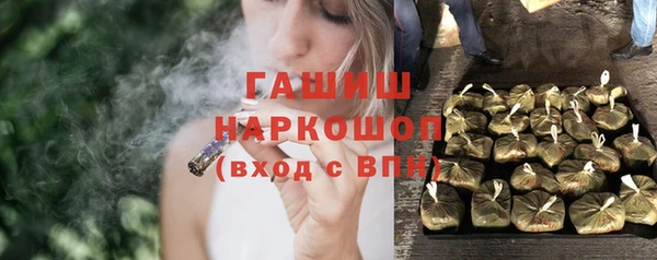 гашиш Алзамай