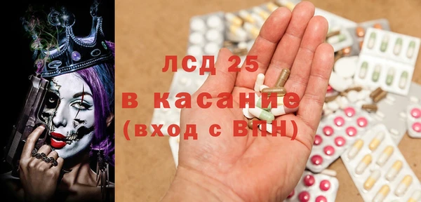 гашиш Алзамай