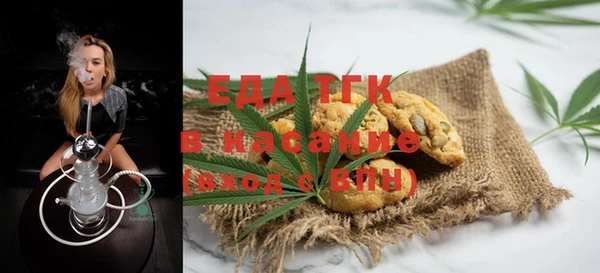 гашиш Алзамай