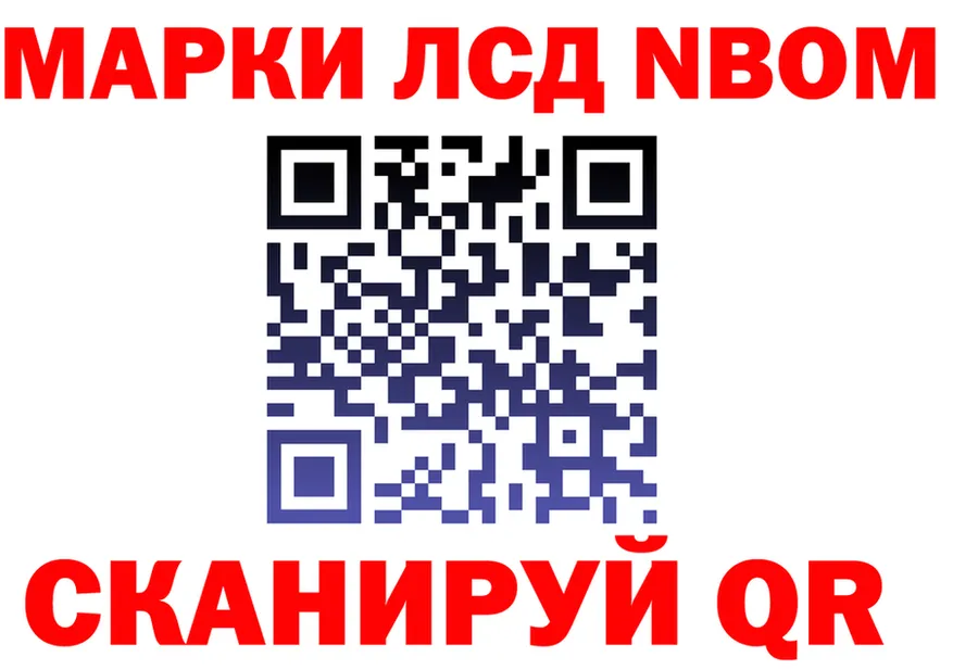 А ПВП СК КРИС сайт shop OMG Судак