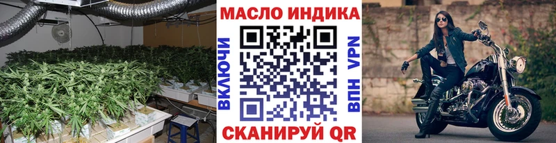 Дистиллят ТГК вейп  хочу   Судак 